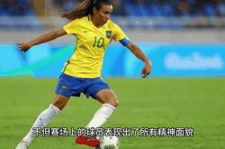 开云体育平台APP-美国女足球员联赛动态更新