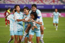 开云体育官网-赛事结束，女足国家队成功晋级下一轮比赛