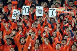 开云体育下载-精彩瞬间再现：球队全员奋力拼搏，取得胜利！
