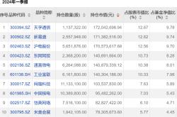 开云体育官网-葛兰纳达斯主场惨败，遭遇低迷期的简单介绍