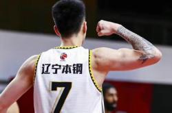 开云体育下载-内蒙古男篮豪取胜利，顺利晋级的简单介绍