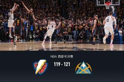 开云体育app-包含掘金不敌勇士，失去连胜的词条