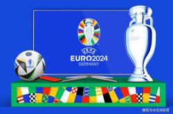 开云平台-法国3:1战胜瑞士欧洲杯16强名单揭晓