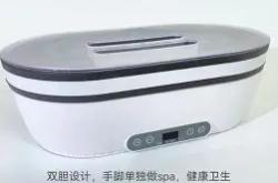 开云体育在线-多芬巴勒实力出众，积分稳居前列