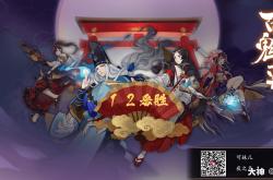 开云体育官方网站-关于赛季首战拉开序幕，精彩纷呈等你来看的信息