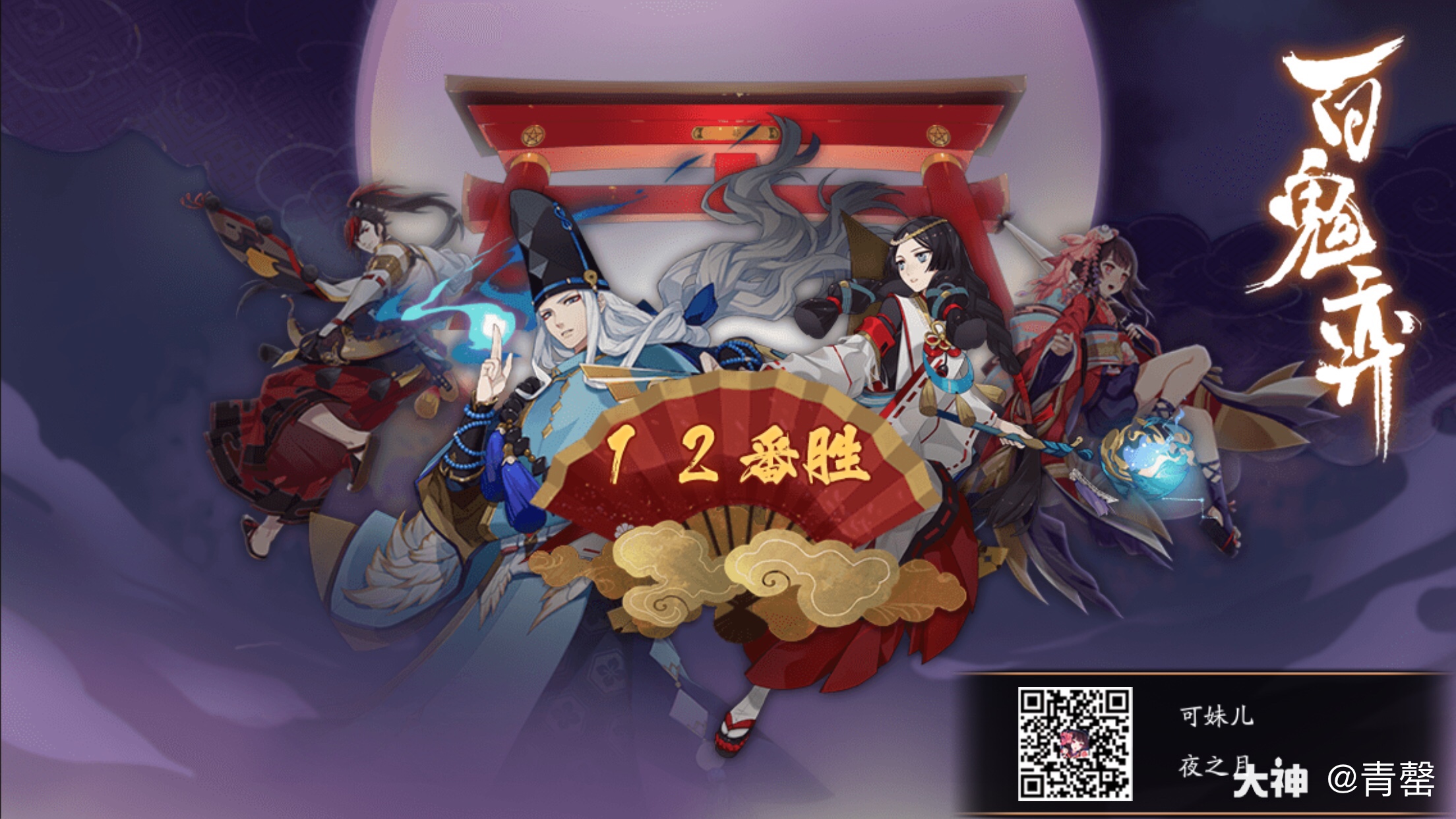 关于赛季首战拉开序幕，精彩纷呈等你来看的信息