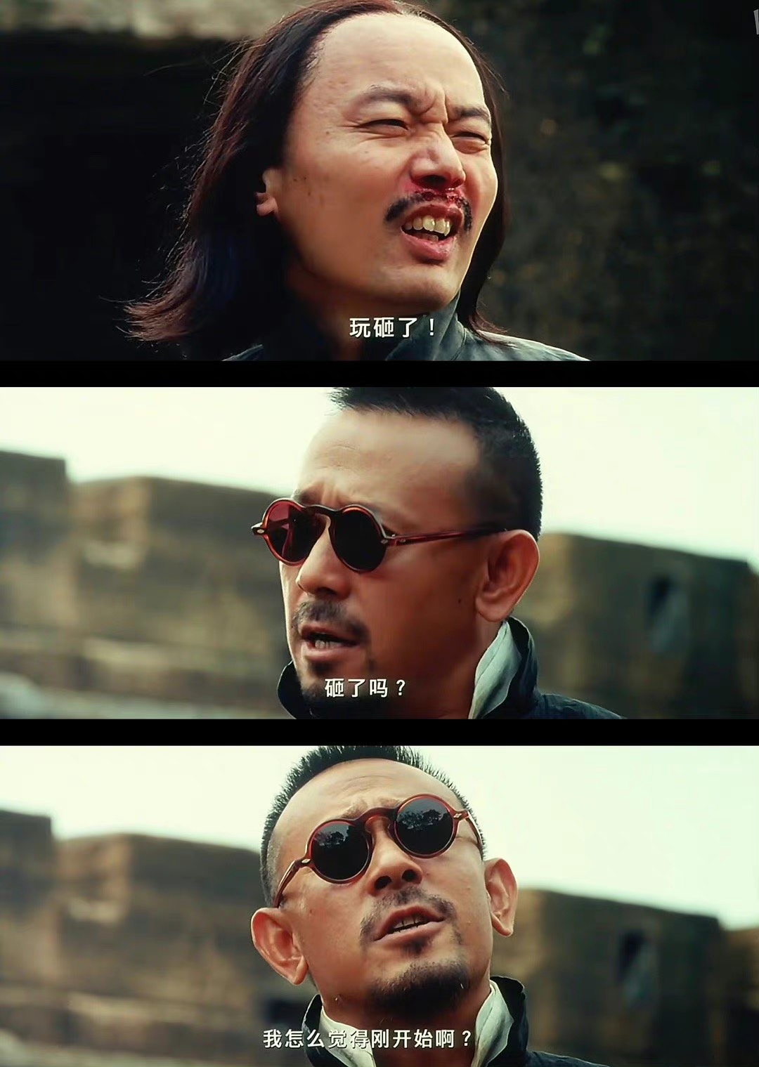 RB莱比锡再遭挫折，未来还需努力奋斗的简单介绍