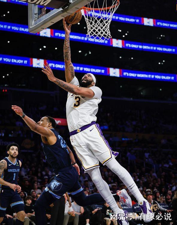 湖人主场不敌灰熊,戴维斯23分无奈败北 湖人主场不敌灰熊,戴维斯23分无奈败北