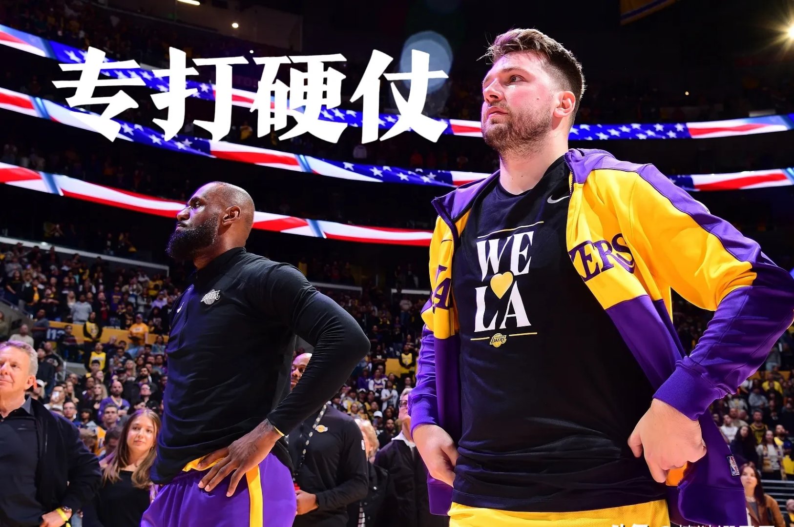 湖人主场不敌灰熊,戴维斯23分无奈败北 湖人主场不敌灰熊,戴维斯23分无奈败北