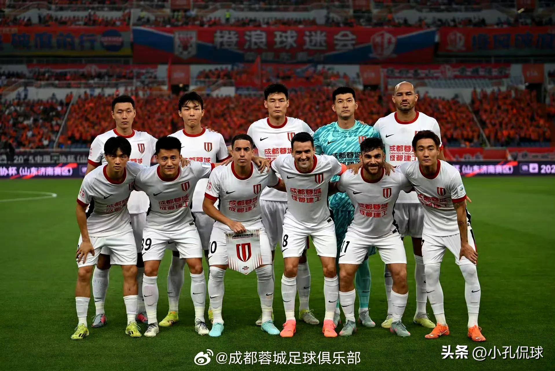 中国足球超级联赛收官战:广州恒大与上海申花争夺冠军 中国足球超级联赛收官战:广州恒大与上海申花争夺冠军