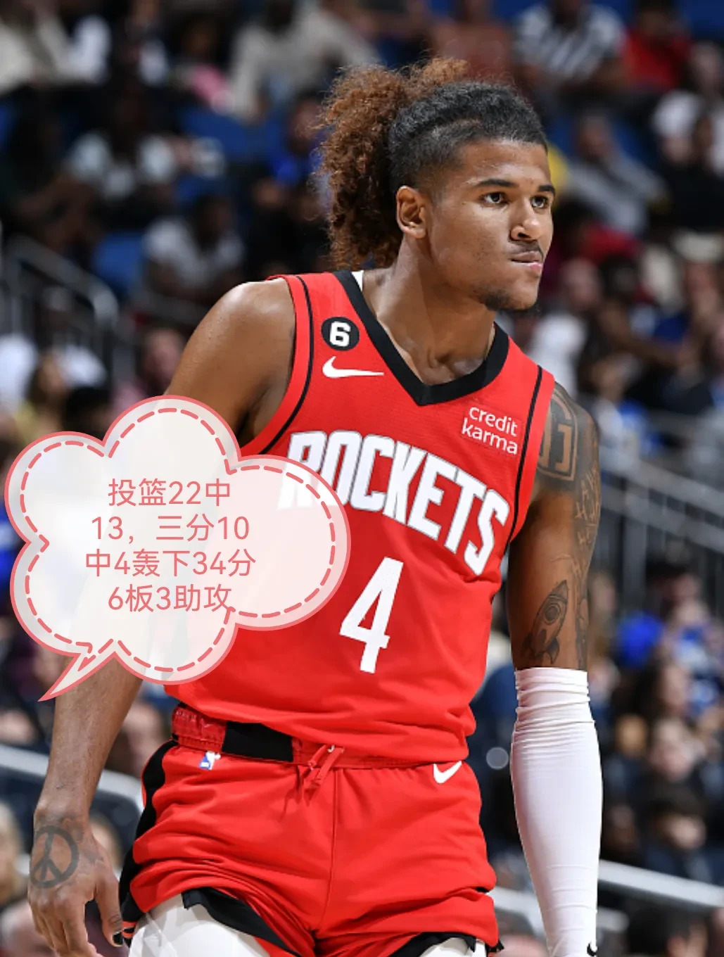 火箭大胜鹈鹕领跑西部 火箭大胜鹈鹕领跑西部