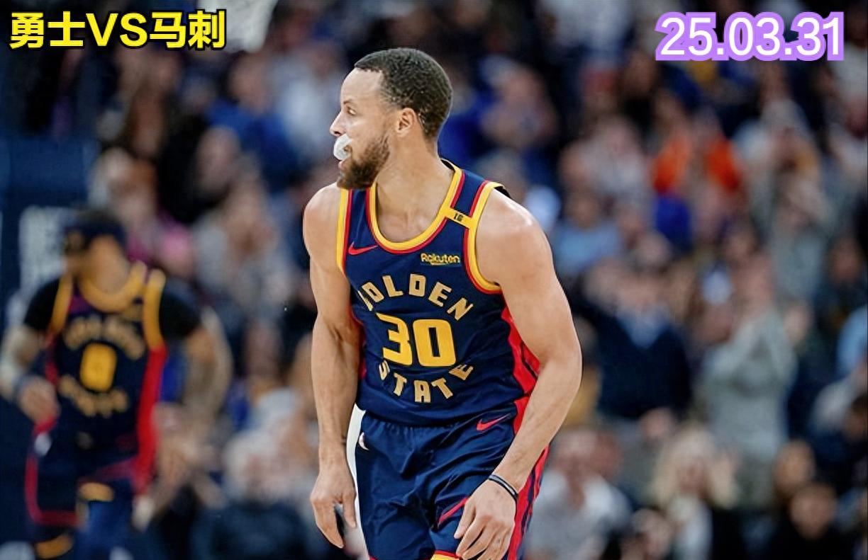 勇士大胜马刺，豪取胜利